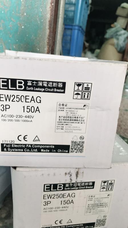 富士漏電斷路器EW250EAG 3P 125A.150A.175A.200A.225A.250A，mA可調