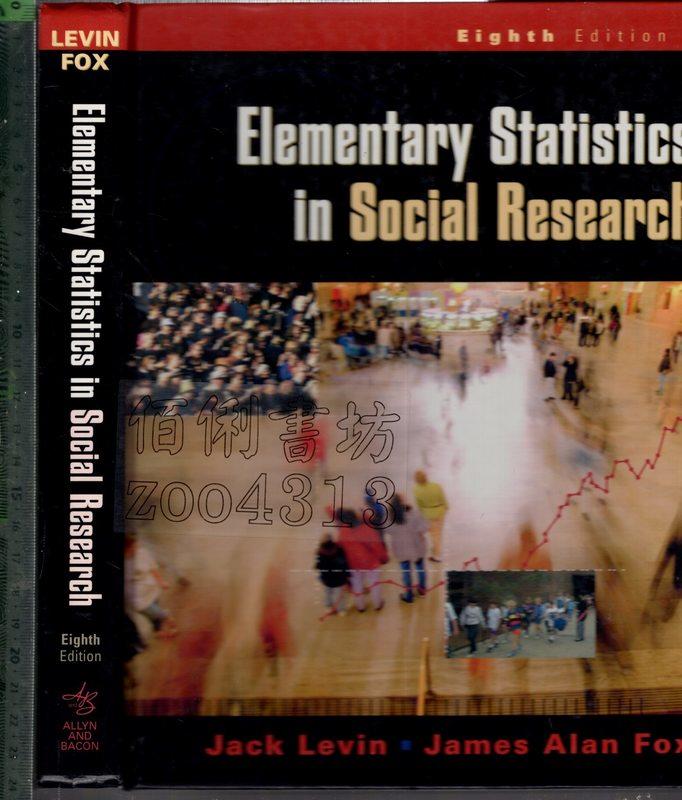 佰俐O《Elementary Statistics in Social Research 8e》2000-Levin 