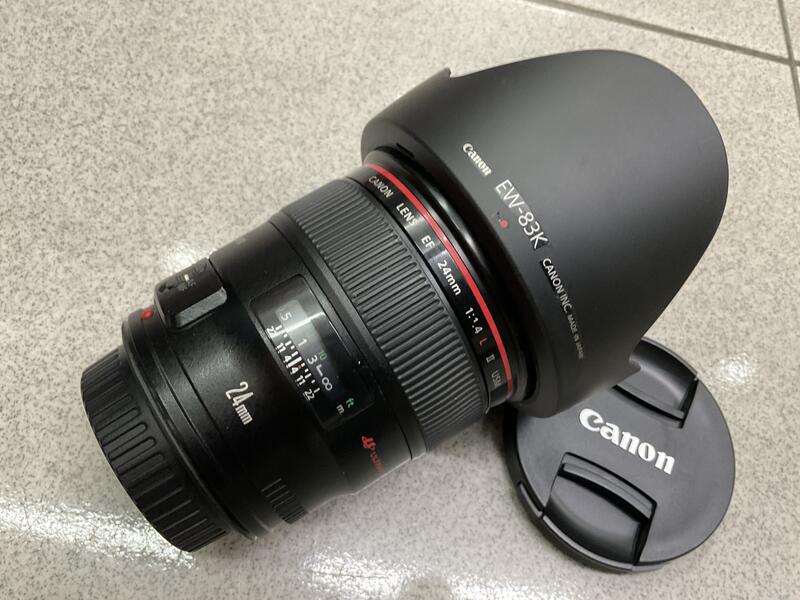  canon ef 24mm f1 4 l ii usm 2221 