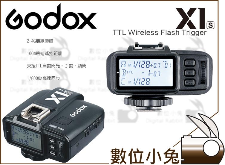 數位小兔【GODOX 神牛 X1S TTL 發射器】X1 Sony X1R X1T 無線 引閃器 公司貨 外拍燈 閃光燈