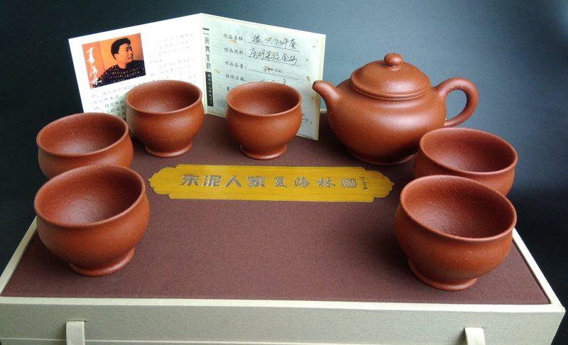 【丹丹小舖】朱泥教父-泥料魔法師-夏海林特製版茶壺七件組