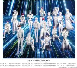 idolish7 - Blu-ray影片(音樂電影) - 人氣推薦- 2023年11月| 露天市集
