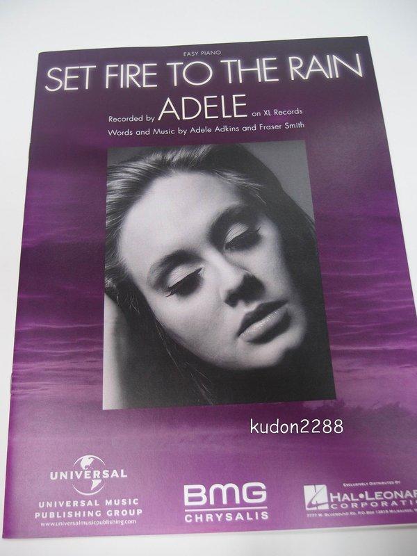 Adele 愛黛兒 Set Fire to the Rain簡易單曲樂譜Easy Piano(全新)