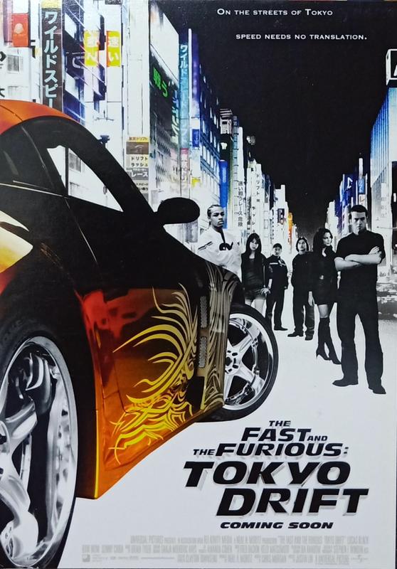 C電影酷卡明信片 玩命關頭3：東京甩尾 The Fast and the Furious: Tokyo Drift