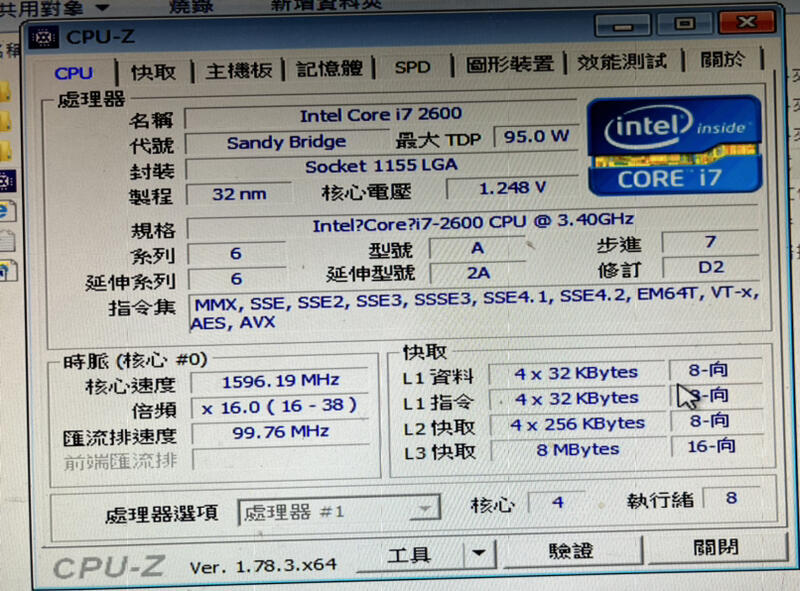CPU IntelInt I7 2600 I7 3770 I7 4770 I7 4790 cpu-intelint-i7-2600-i7-3770-i7-4770-i7-4790