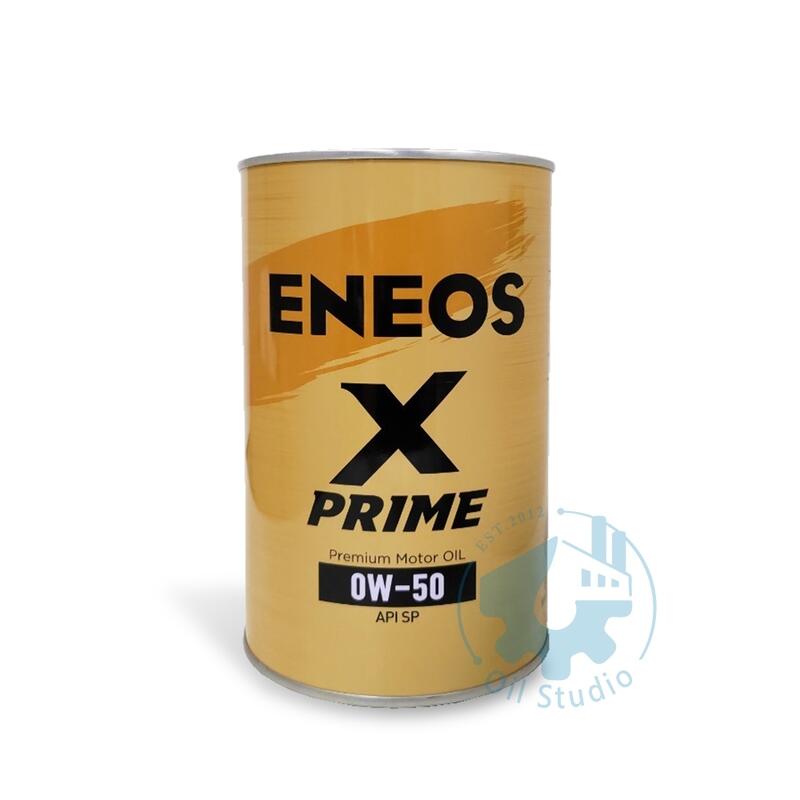 《油工坊》ENEOS 新日本 X PRIME 0W50 全合成 機油 日本原裝 鐵罐 SP