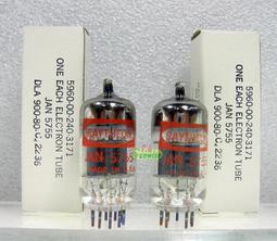 真空管 RAYTHEON JAN 5755 USA製 長期保管品 4本セット A-516