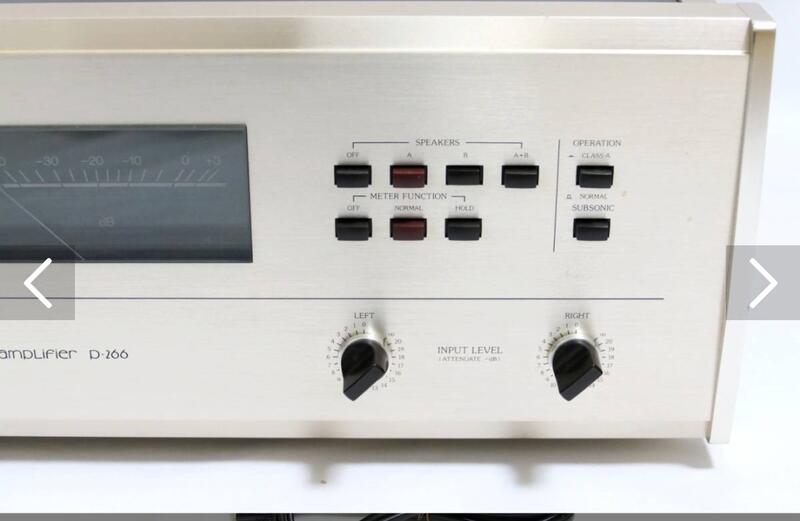 Accuphase アキュフェーズ 純A級 ステレオ パワーアンプ P-26