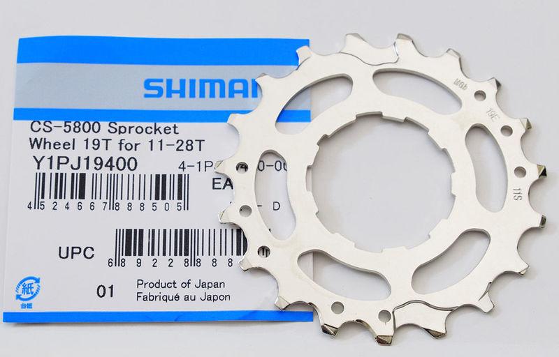 艾祁單車─ Shimano 105 CS-5800 飛輪修補齒片19T 適用規格內詳