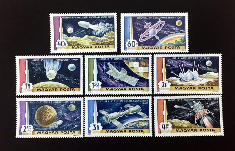 1969.11.01 #匈牙利 #人類首次登月-月球探測的歷程 套票8全 135元