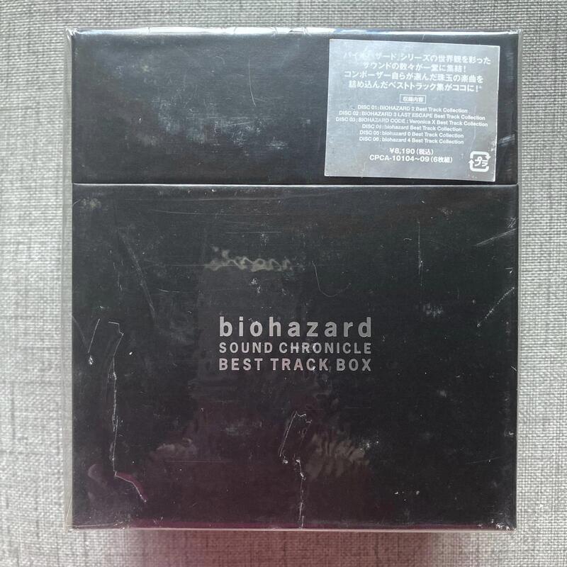 現貨日版絕版BIOHAZARD SOUND CHRONICLE（惡靈古堡）原聲帶[6CD]（外袋