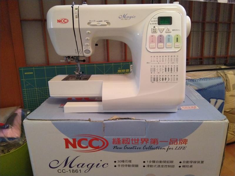 NCC 喜佳 自製防疫口罩收納多功能縫紉機 Magic CC-1861 九成新