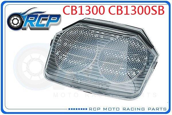 RCP LED 整合式 尾燈 後燈 含方向燈 CB1300 CB1300SB 2003~ 3103 台製 外銷品