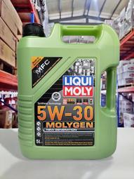 『油工廠』LIQUI MOLY MOLYGEN 5w30 9...