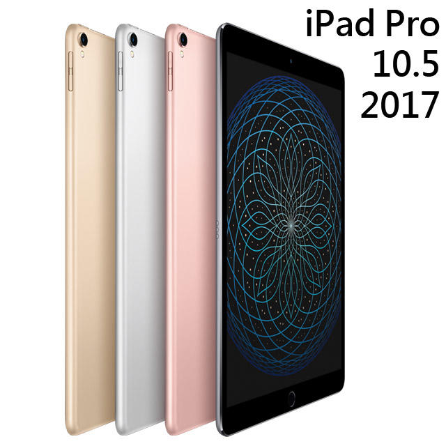 光統網購】Apple 蘋果iPad Pro MPF02TA/A (WiFi/256G/銀色) 平板電腦