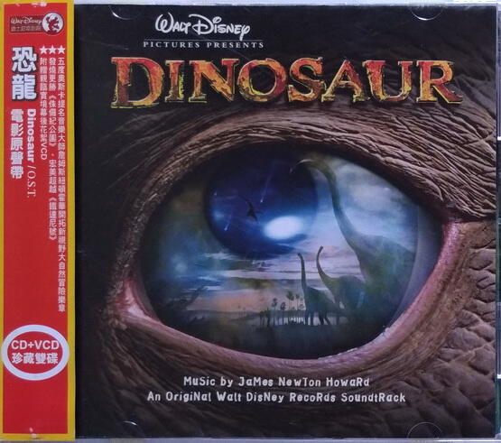 《絕版專賣》恐龍 / Dinosaur 電影原聲帶 James Newton Howard (側標完整)