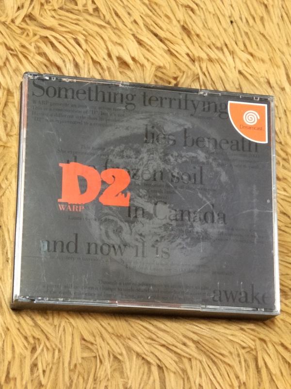 【梅花三鹿】SEGA Dreamcast(DC) D之食卓2 D2 黑色限定版