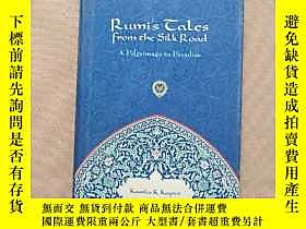 古文物Rumis罕見Cales from the Silk Road： A Pilgrimage to Paradise 