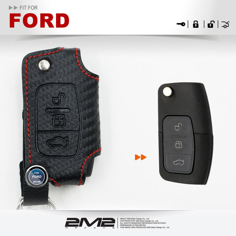 【2M2】Ford MONDEO FOCUS FIESTA ECOSPORT 福特汽車晶片鑰匙 折疊鑰匙皮套 鑰匙包