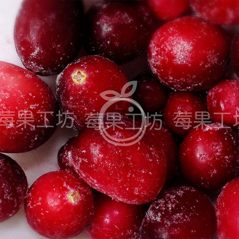 【莓果工坊】冷凍莓果-美國進口 蔓越莓 果粒 可打成果汁 蔓越莓汁 水果 冷凍蔓越莓 新鮮