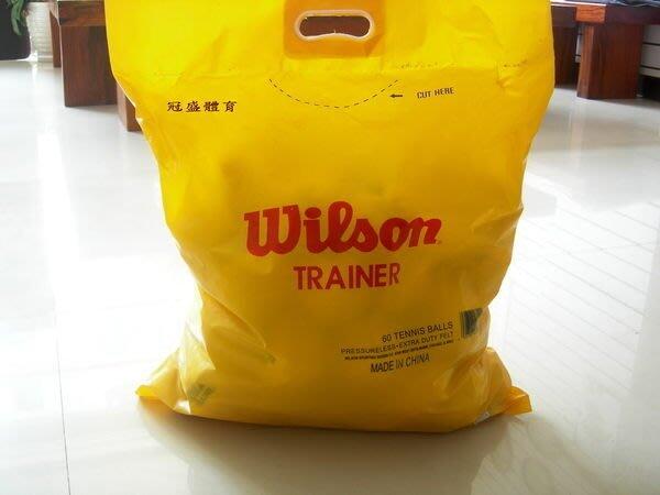 ≡冠盛體育≡WILSON 網球TRAINER練習球黃袋,每袋60顆(整袋購買)