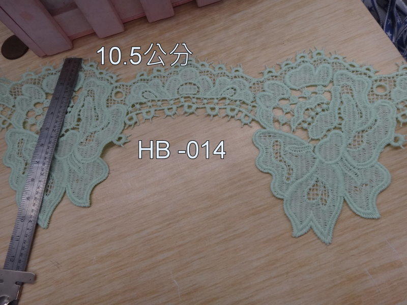 HB-014 蕾絲花邊  蝴蝶結 1碼12元 10.5公分 隨便賣 花邊 蕾絲  愛心手工材料鋪