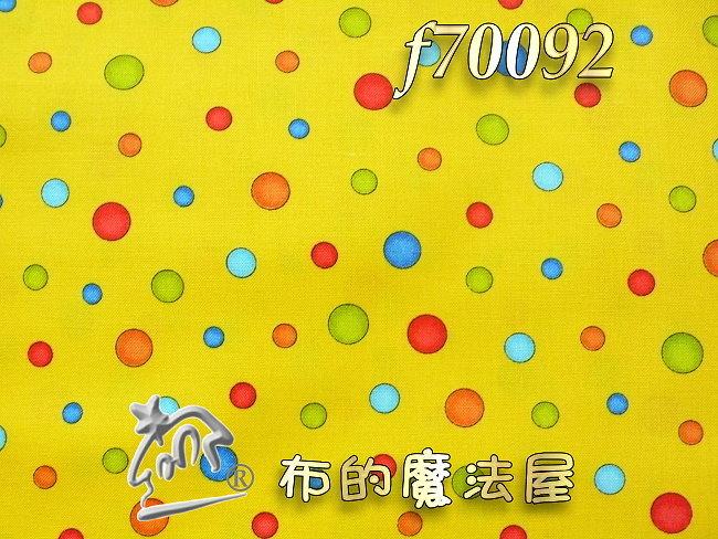 【布的魔法屋】f70092繪本黃色大小水玉進口布料純棉布料(拼布布料/拼布材料/手工藝材料,水玉圓點點布料, polka dot fabric )