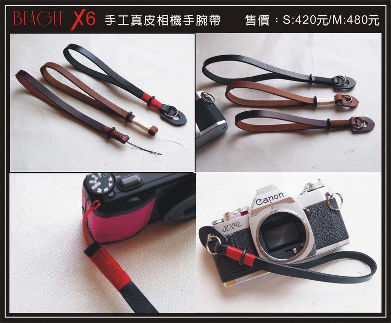 BEAGLE X6 粗獷復古真皮相機手腕帶-適用GF5 LX5 E-M5 NEX7 GRD4 GX1 RX100 V1 J1 J2 P310 EP3 EPL3 Q Leica LOMO....等相機