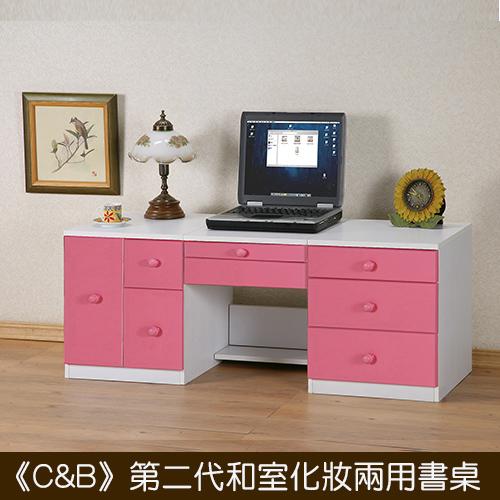 【天空之城】《SK-3800》第二代兩用和室化妝櫃書桌/收納櫃/斗櫃/高櫃/梳妝台