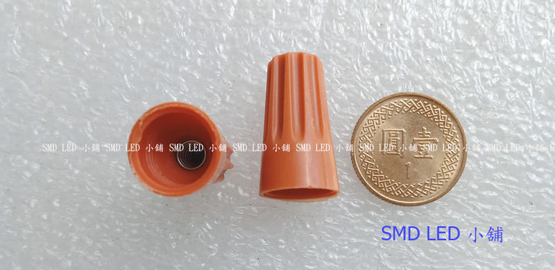 [SMD LED 小舖] 電線電纜快速聯接座1個一元 (方便快速)