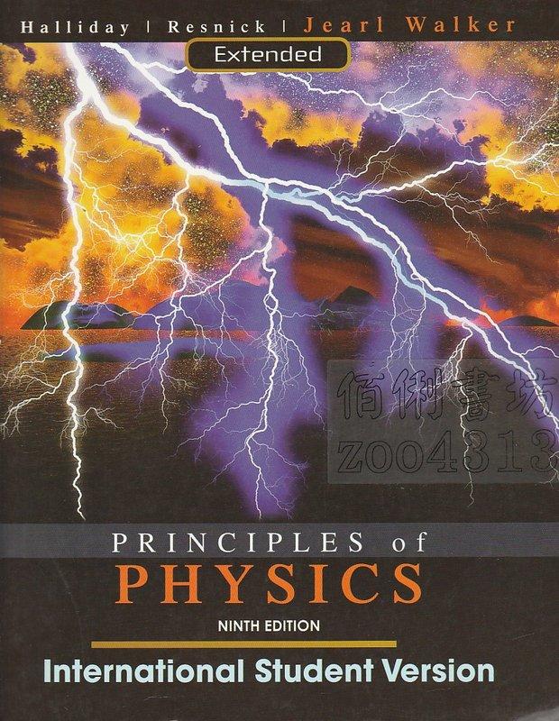 佰俐b《Principles of Physics Extended 9e》2011-halliday