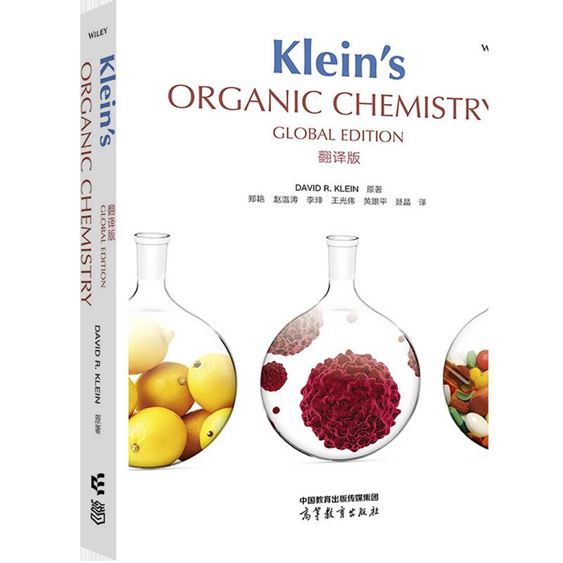 語学+参考書 Organic Chemistry 81ahtLBx0nL._UF350,350_QL50_.jpg