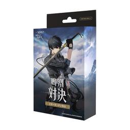 全部商品- 牌塔- 日系紙牌/ 收藏卡賣場| 露天市集