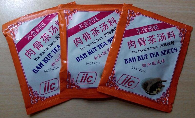 新加坡特產 獅城美食ILC肉骨茶湯料 新加坡肉骨茶香料 每包30克 白胡椒口味 肉骨茶 湯料 保存期限至2016年11月