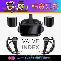 valve index - 人氣推薦- 2023年11月| 露天市集