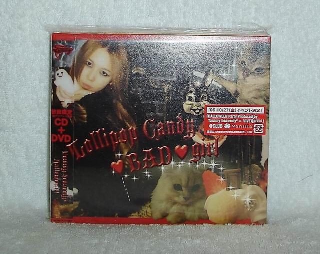 Tommy February6 Lollipop Candy Bad Girl (日版初回CD+DVD限定盤)~全新