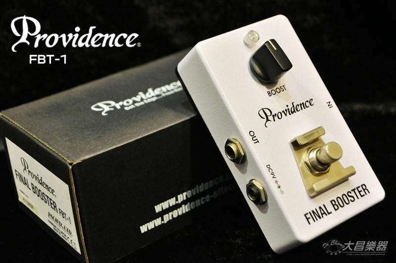 大昌樂器** Providence FINAL BOOSTER（FBT-1）吉他效果器**特價出清