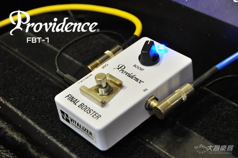 大昌樂器** Providence FINAL BOOSTER（FBT-1）吉他效果器**特價出清