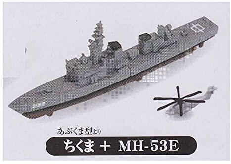 Stasto (轉蛋)3D船舶-轉蛋 1/2000護衛艦篇第2 單售 ちくま+MH-53E(黑條)