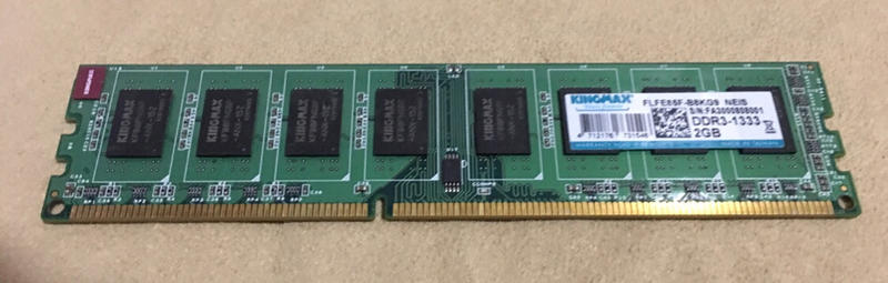 勝創 kingmax DDR3 1333 2G 桌機記憶體