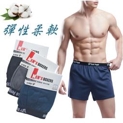 熱銷4萬件 台灣製 彈性純棉男生四角褲 舒適透氣 彈性棉柔 ...