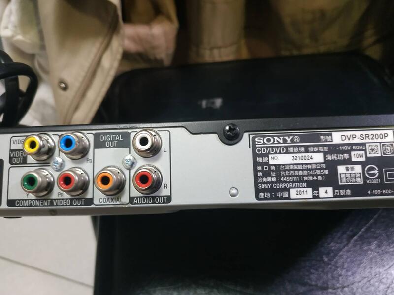 二手良品SONY DVP-SR200P DVD播放器功能正常無遙控器書房2台| 露天市集