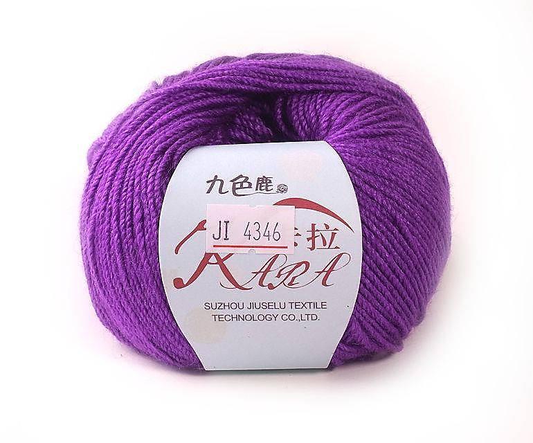卡拉 - 紫蘆莉 