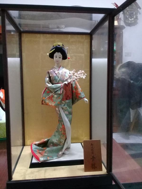 日本人形(自取)