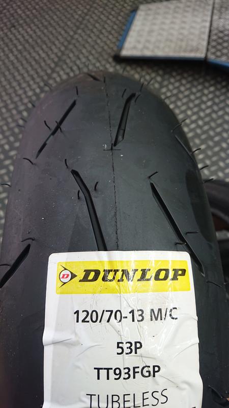永和 立珉 車業 登錄普 Dunlop TT93 120/70-13 自取價1850 完工價2250含除蠟&平衡