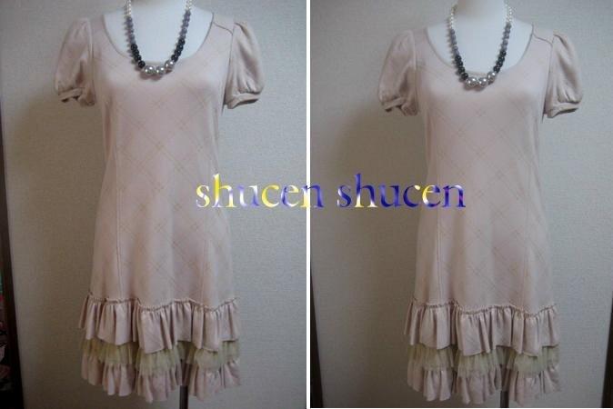 轉賣Shucen日本製Pridegilde金蔥格紋粉藕色蛋糕紗質裙襬公主袖洋裝