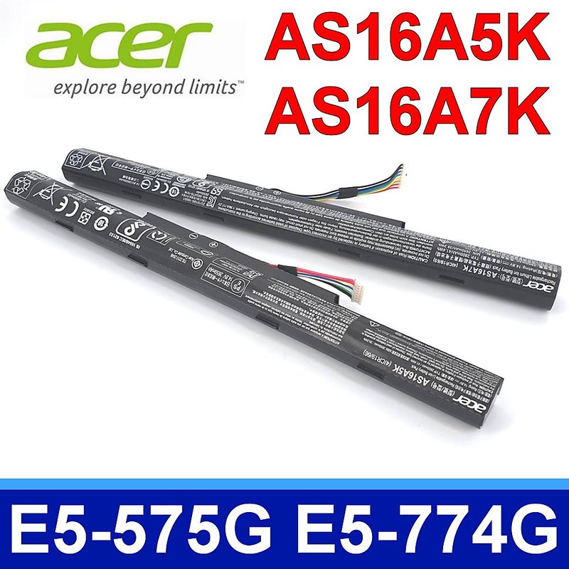 ACER AS16A5K 原廠電池 E5-575G-534D E5-575G-53B8 AS16A7K AS16A8K