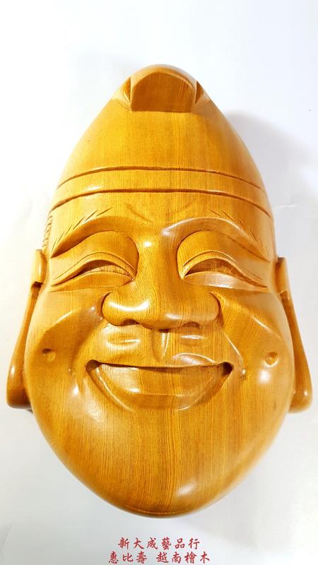 (新大成藝品) 福神 惠比壽 日本福神 日本面具 招財 雕刻品 檜木雕刻 高25cm