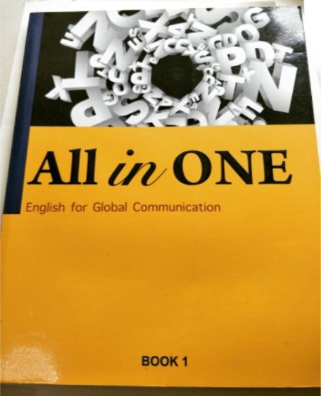 All in one book1 有CD英文課本 9789866990977
