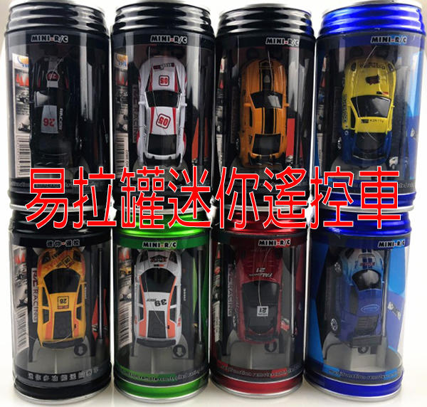 「歐拉亞」台灣出貨 2.4G版本 可多台共玩 易拉罐遙控車 可樂罐遙控車 罐頭車 迷你遙控車 遙控玩具